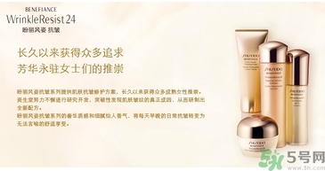 資生堂孕婦可以用嗎？孕婦能用資生堂的洗面奶嗎？
