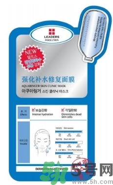 麗得姿適合什么膚質(zhì)？麗得姿面膜適合什么皮膚？