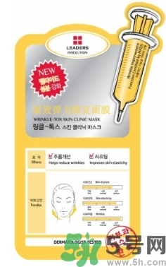 麗得姿適合什么膚質(zhì)？麗得姿面膜適合什么皮膚？