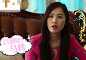 馬蓉素顏照曝光 女生素顏和化妝差別大嗎？