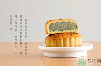 早上吃月餅會(huì)胖嗎？晚上吃月餅會(huì)胖嗎？