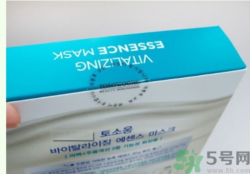 桃淑屋水光面膜怎么辨別真假？桃淑屋水光面膜真假辨別