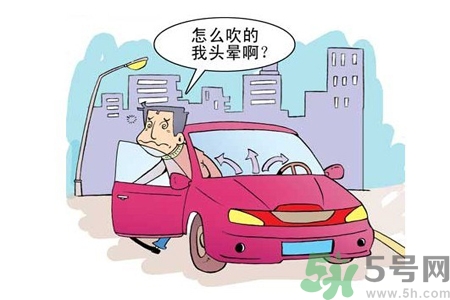 如何預(yù)防空調(diào)??？空調(diào)病該如何治療？