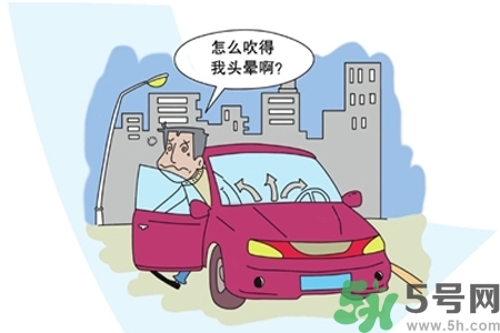 ?空調(diào)病最易引發(fā)什么疾??？預(yù)防空調(diào)病需注意的問(wèn)題有哪些？