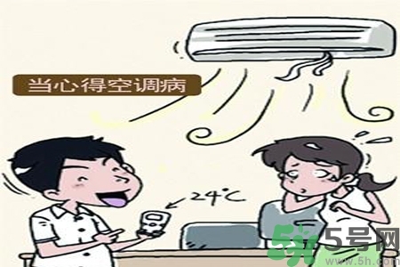?空調(diào)病最易引發(fā)什么疾??？預(yù)防空調(diào)病需注意的問題有哪些？