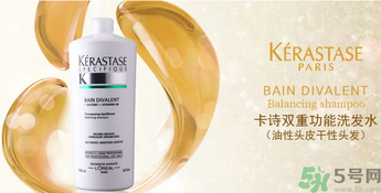 防脫發(fā)的洗發(fā)水有哪些？防脫發(fā)最好的洗發(fā)水推薦