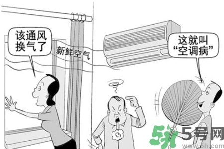 吃什么食物可以預(yù)防空調(diào)病？預(yù)防空調(diào)病可以吃什么水果？