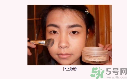 馬蓉素顏照曝光 女生素顏和化妝差別大嗎？