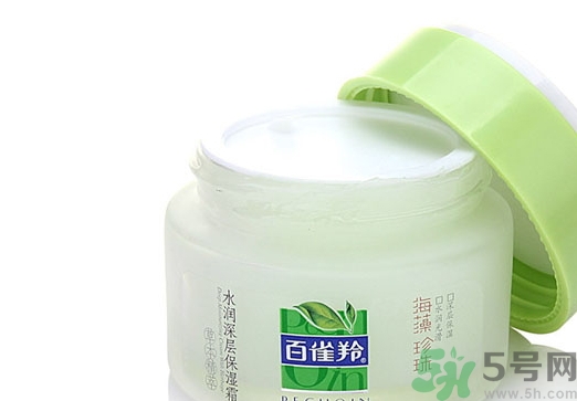 百雀羚孕婦可以用嗎？孕婦可以用百雀羚嗎？