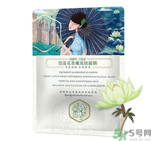 百雀羚孕婦可以用嗎？孕婦可以用百雀羚嗎？