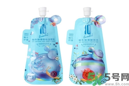 蝸牛彈滑卸妝潔面乳怎么樣？蝸牛彈滑卸妝潔面乳好用嗎？