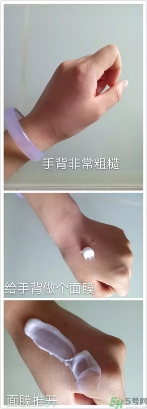 rilastil面膜怎么樣？維納斯蒂爾芙蓉面膜怎么樣？