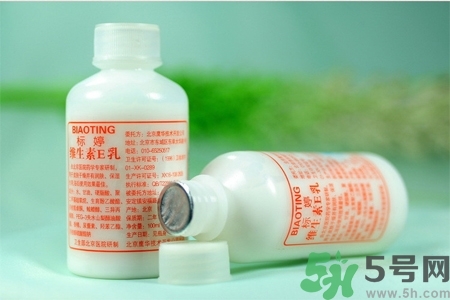 標(biāo)婷維生素E乳液價(jià)格多少？標(biāo)婷維生素E乳液用戶評(píng)價(jià)如何