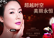 韓束化妝品怎么樣？韓束護膚品怎么樣？