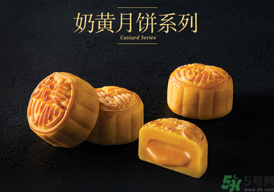 早上吃月餅會胖嗎？晚上吃月餅會胖嗎？