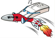 吃什么食物可以預(yù)防空調(diào)?。款A(yù)防空調(diào)病可以吃什么水果？