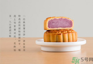 早上吃月餅會(huì)胖嗎？晚上吃月餅會(huì)胖嗎？