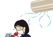 空調(diào)病有什么表現(xiàn)？產(chǎn)生空調(diào)病的原因是什么？
