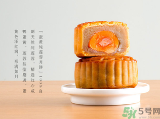 早上吃月餅會胖嗎？晚上吃月餅會胖嗎？