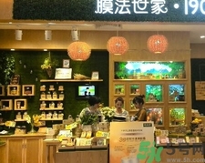 膜法世家面膜怎么樣？膜法世家哪款面膜比較好？