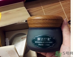 膜法世家面膜用完要洗嗎？膜法世家面膜使用方法