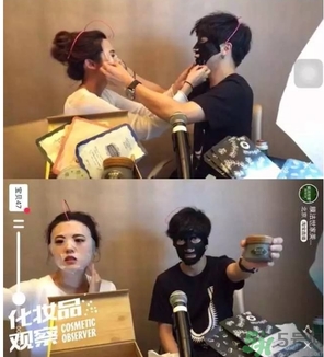 膜法世家黑面膜怎么樣？膜法世家水光黑面膜好用嗎？