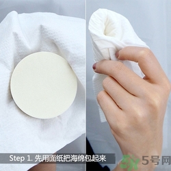 氣墊bb會(huì)脫妝嗎？氣墊bb脫妝怎么辦？