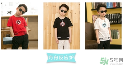 7歲男孩標(biāo)準(zhǔn)身高體重是多少？7歲女孩標(biāo)準(zhǔn)身高體重是多少？