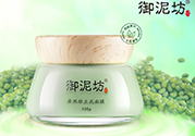 膜法世家和御泥坊哪個(gè)好？膜法世家御泥坊面膜哪個(gè)好用？