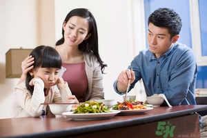 挑食的孩子怎么教育？挑食的孩子怎么辦？