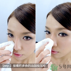 氣墊bb會(huì)脫妝嗎？氣墊bb脫妝怎么辦？