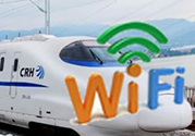 高鐵wifi密碼是多少？高鐵wifi怎么連？