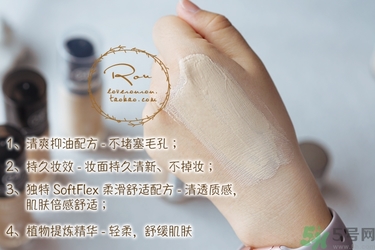 粉底液可以用多久？粉底液過期了還能用嗎？