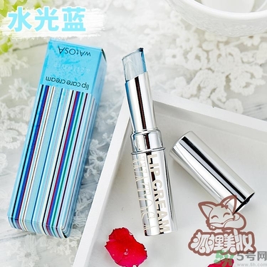 WATOSA潤唇膏怎么樣？WATOSA護(hù)唇膏好用嗎？