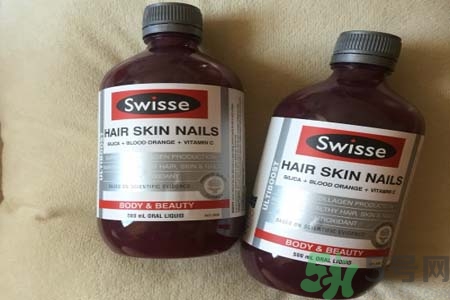 澳洲swisse膠原蛋白液怎么樣？澳洲swisse膠原蛋白液的功效有哪些？