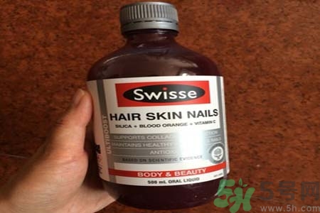 澳洲swisse膠原蛋白液怎么樣？澳洲swisse膠原蛋白液的功效有哪些？