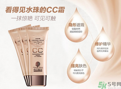 粉底液會堵塞毛孔嗎？粉底液會傷害皮膚嗎？
