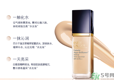 粉底液會堵塞毛孔嗎？粉底液會傷害皮膚嗎？