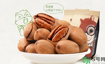 三只松鼠好吃嗎？三只松鼠哪個好吃？