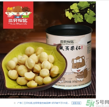 三只松鼠和良品鋪?zhàn)幽膫€好？三只松鼠和良品鋪?zhàn)幽膫€好吃？