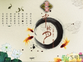 中秋節(jié)給父母送什么好？中秋節(jié)送什么給長(zhǎng)輩？