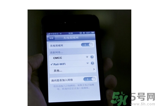 高鐵wifi密碼是多少？高鐵wifi怎么連？