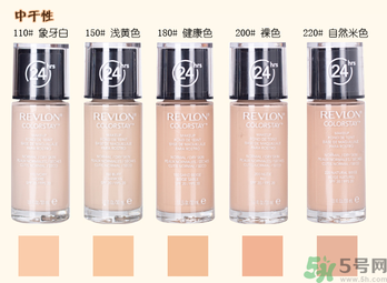 粉底液可以直接涂臉上嗎？粉底液用什么上妝最好？