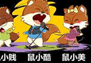 三只松鼠和良品鋪?zhàn)幽膫€(gè)好？三只松鼠和良品鋪?zhàn)幽膫€(gè)好吃？