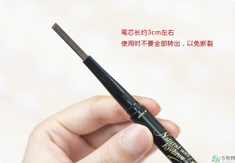 Solone絲柔兩用眉彩筆怎么樣？真假辨別