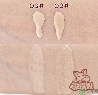 Clio珂萊歐印章粉底液怎么樣？Clio印章粉底好用嗎？