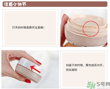 Clio珂萊歐印章粉底液怎么樣？Clio印章粉底好用嗎？