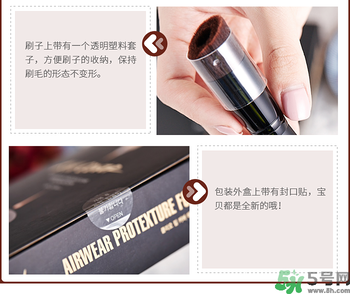 Clio珂萊歐印章粉底液怎么樣？Clio印章粉底好用嗎？