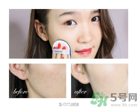 秀雅韓氣墊bb使用方法 秀雅韓秘策紫斷金屬氣墊粉底怎么用？