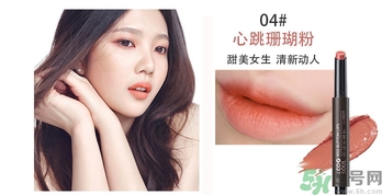 the saem得鮮怎么樣？the saem得鮮適合什么膚質(zhì)？
